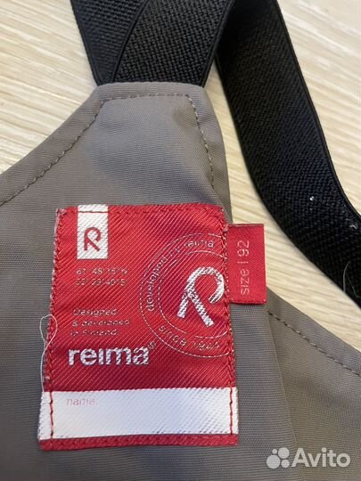 Полукомбинезон reima 92