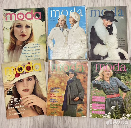 Журналы моды СССР выкройки