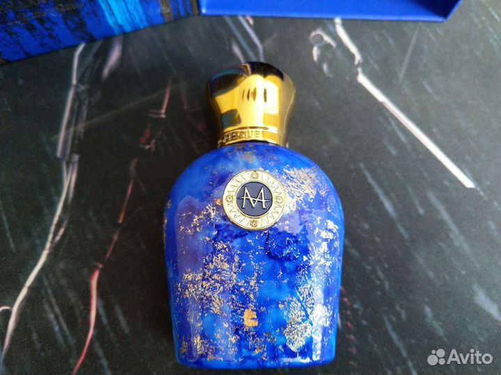 Moresque Sahara Blue