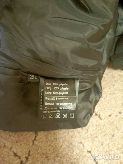 Штаны зимние лыжные мужские