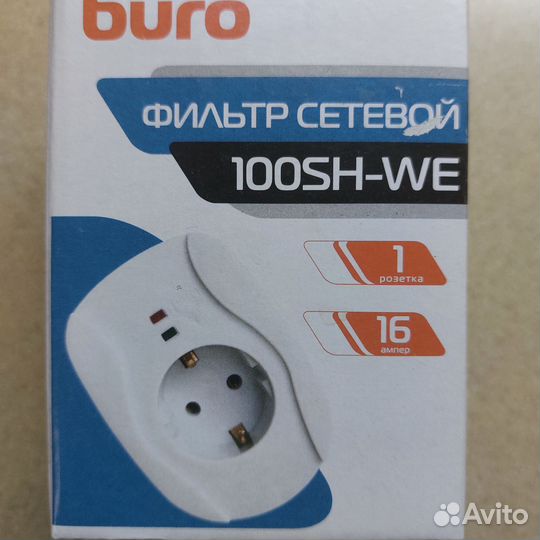 Сетевой фильтр 16А