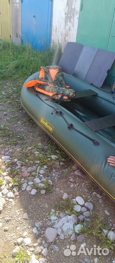 Лодка пвх с мотором suzuki