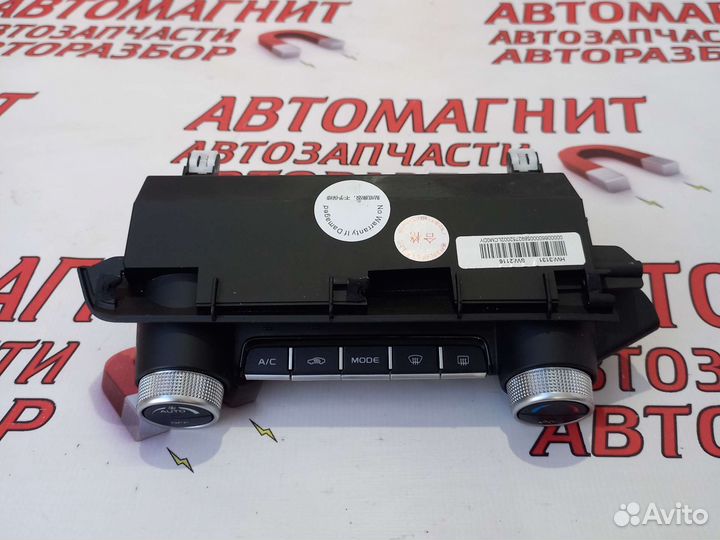 Блок управления климатом Джили Кулрей Coolray