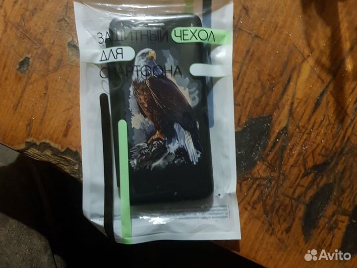 Чехол книжка на samsung galaxy s8