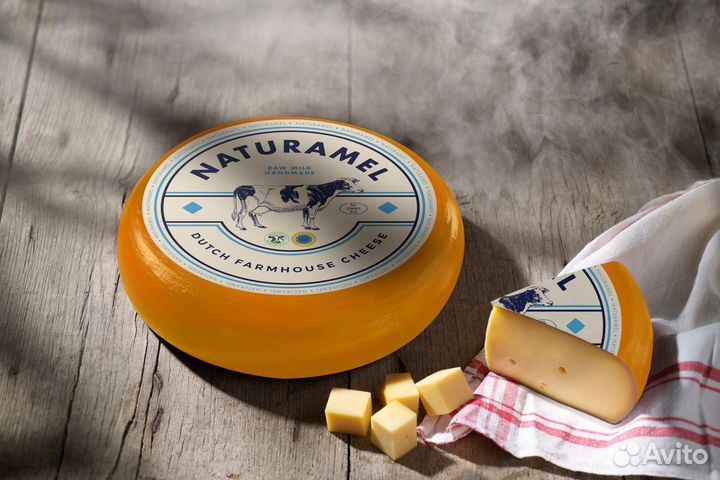 Сыр Натурамель Нидерланды