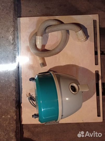 Пылесос Циклон М СССР