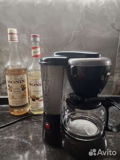 Кофеварка капельная maxwell