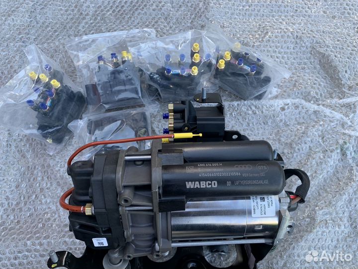 Компрессор пневмо Audi Q8