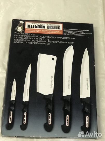 Набор ножей для кухни