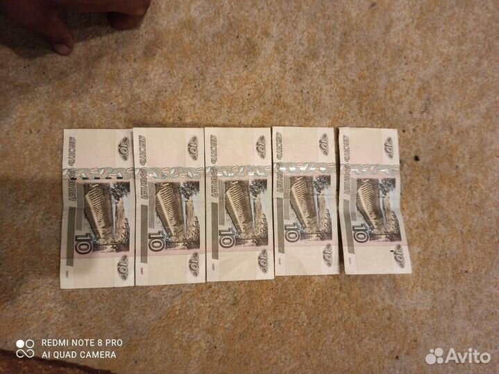 Коллекция новый купюры продаю