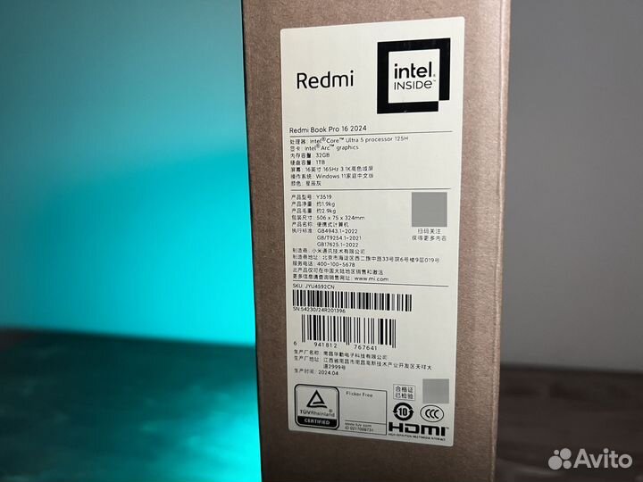 Redmi Book Pro 2024 3K 120Hz i5 ultra, 32GB, 1T