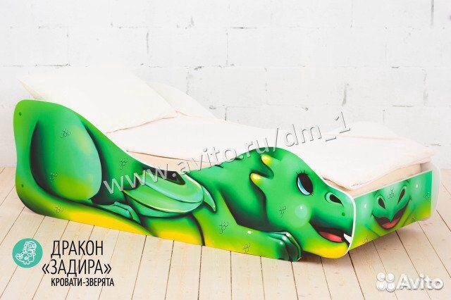 Детская кровать