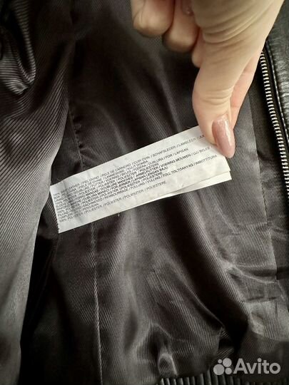 Кожаная куртка