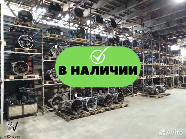 АКПП BMW 6HP19/6HP21