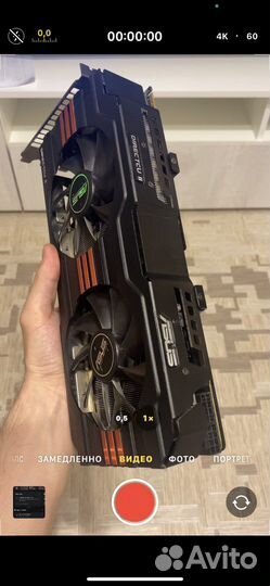 Видеокарта hd7970