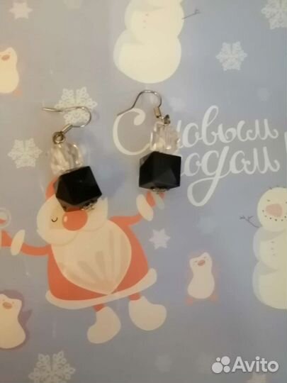 Серёжки