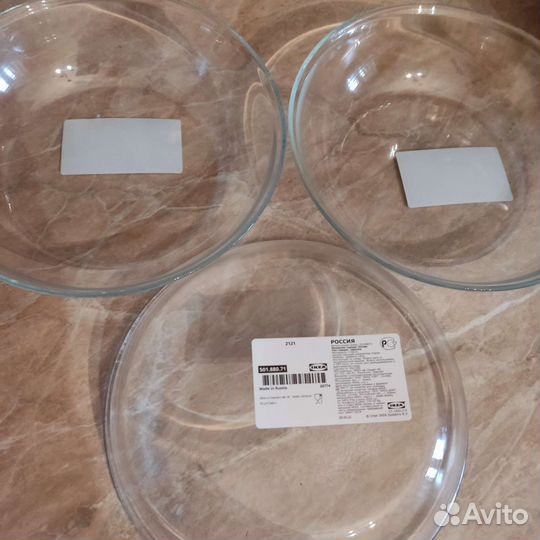 Кашпо подсветчник IKEA салатники измельчатель