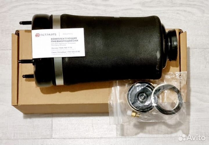 Пневмобаллон Mercedes-Benz GL-class W164