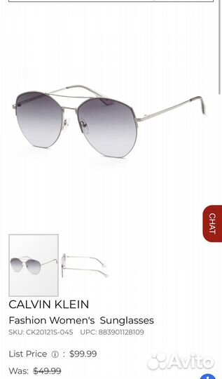 Очки calvin klein новые