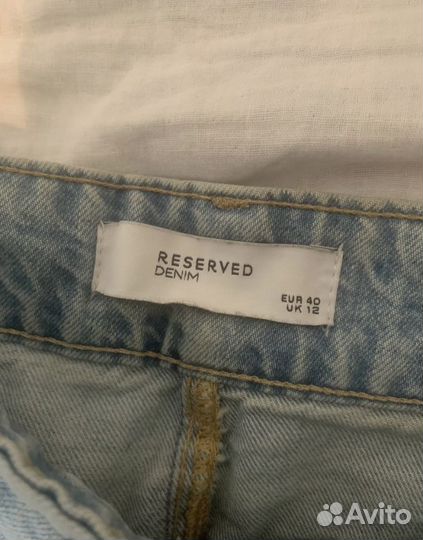 Юбка reserved