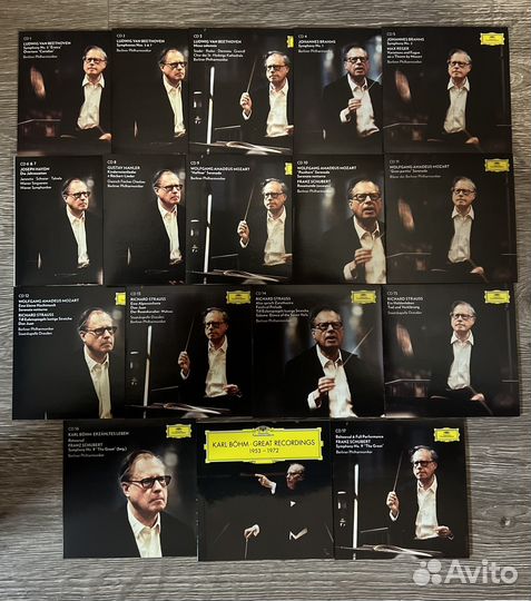 CD- 17 шт. Лучшие классические произведения