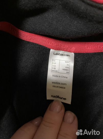 Термобелье женское xs