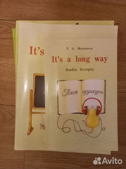 Полный комплект It's along way - 6 книг