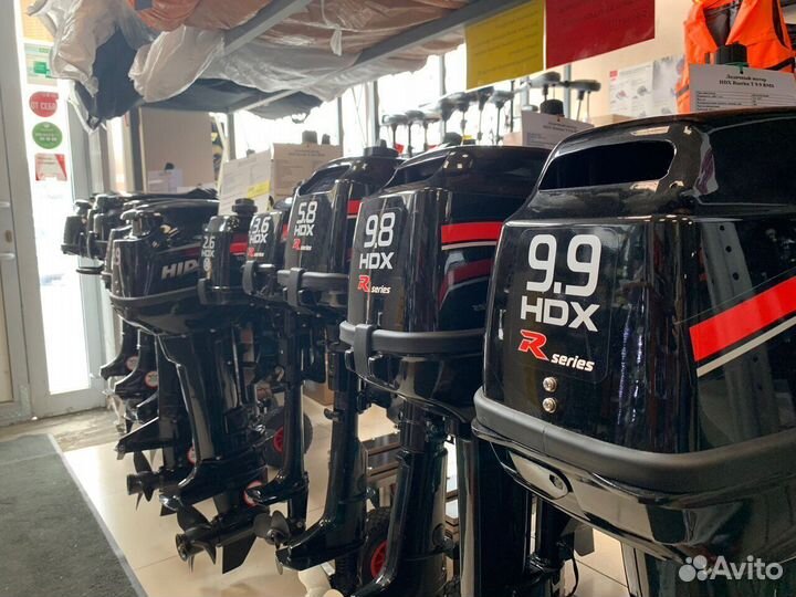 Лодочные моторы Hdx в ассортименте