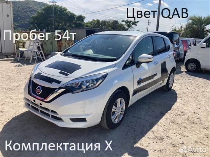 Проводка стоп-сигнала задняя правая Nissan Note