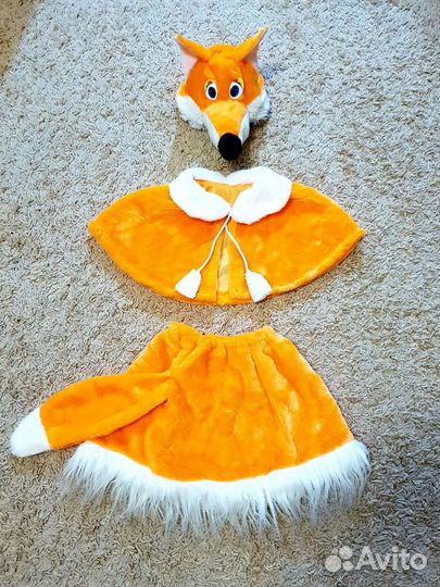 Костюм лисы детский, аренда