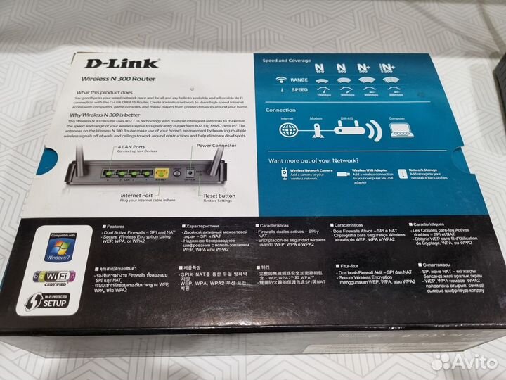 Wi-Fi роутер D-Link DIR-615/K2