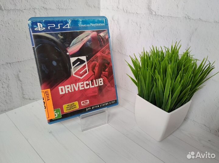 DriveClub на ps4
