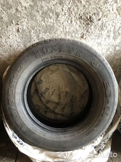 Шины 175 70 r 13 летние