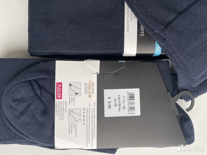 Носки гольфы мужские