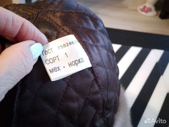 Шапка ушанка норковая женская