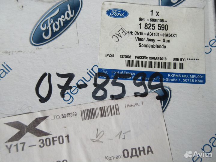 Козырек ford Ecosport, левый