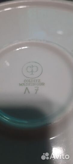 Набор столовой посуды на 6 персон