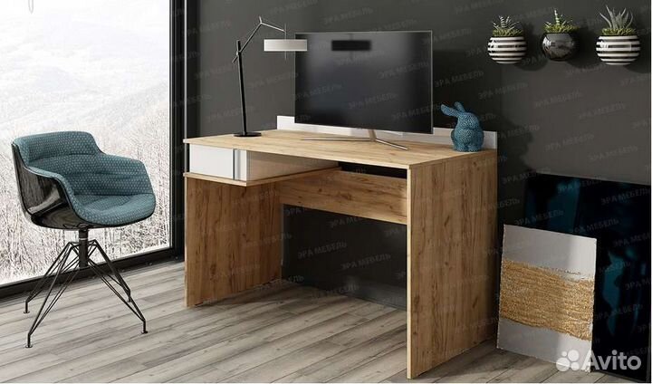 Стол письменный Джамп