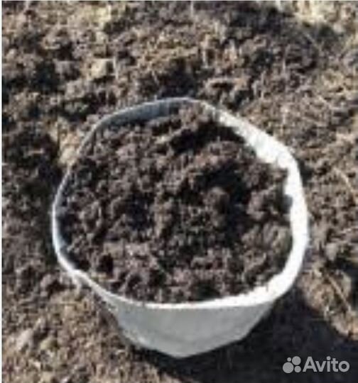 Смесь №3 для огорода