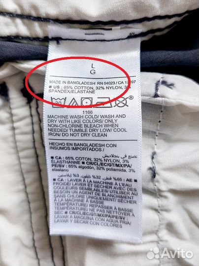 Мужские джоггеры Old Navy из США