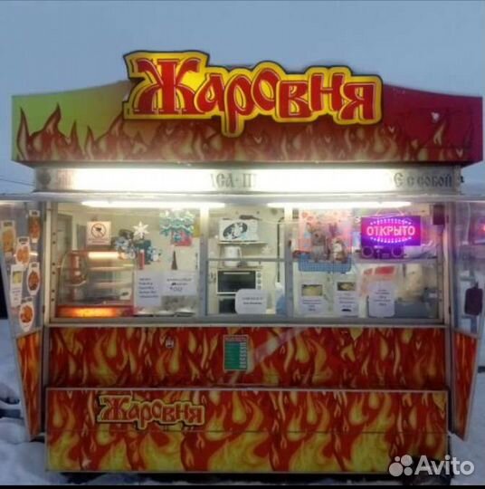 Торговый прицеп тонар