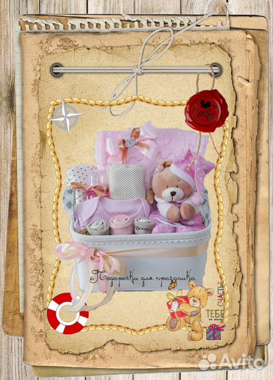 Торт из памперсов подгузников