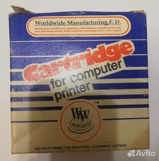 Centronics H-80