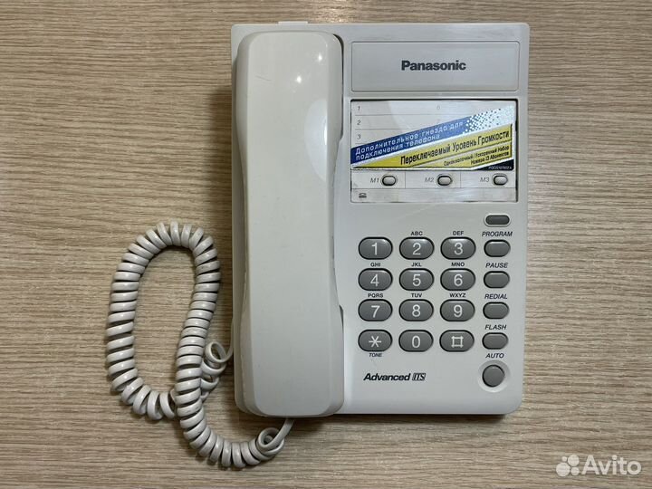 Стационарные телефоны panasonic