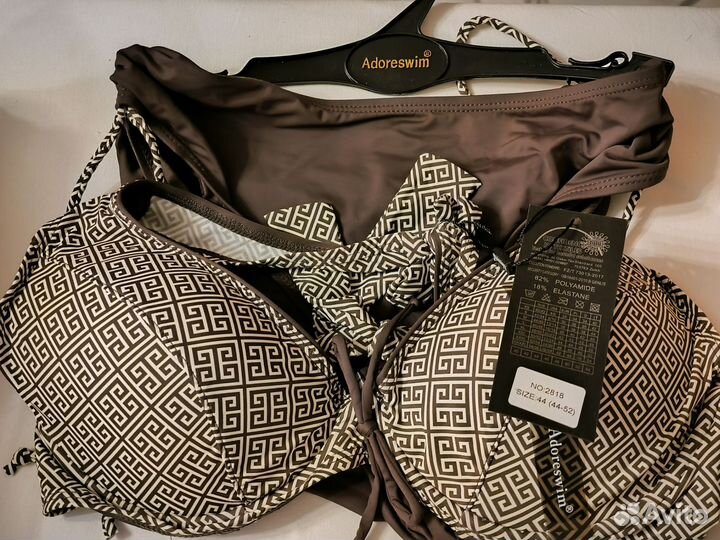 Купальник женский размер 48 50 раздельный