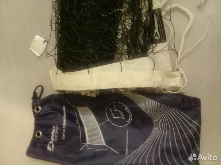 Воллейбольная сетка Demix 950х100см