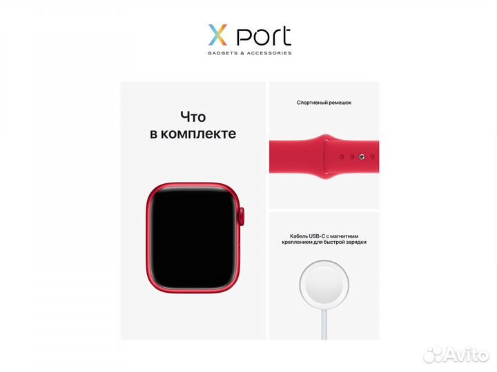 Apple Watch S8 41mm Red (Красный)