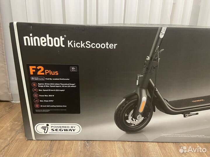 Электросамокат Ninebot F2 Plus
