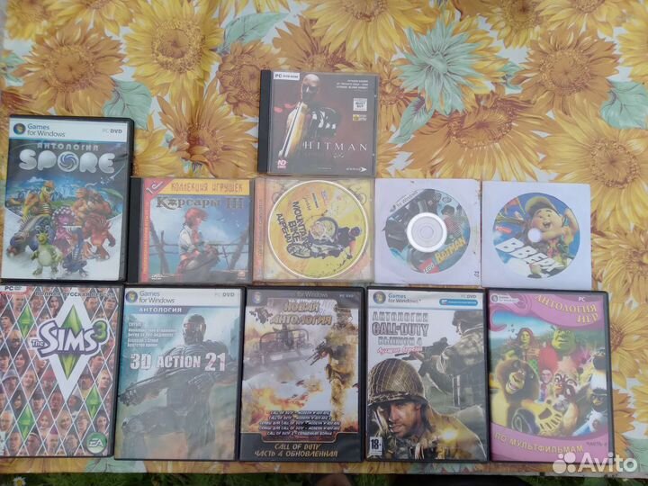 Компьютерные диски