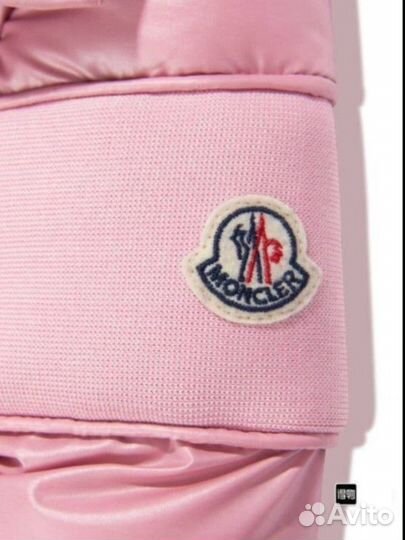 Пуховик Moncler с NFC женский розовый Арт.(101010)